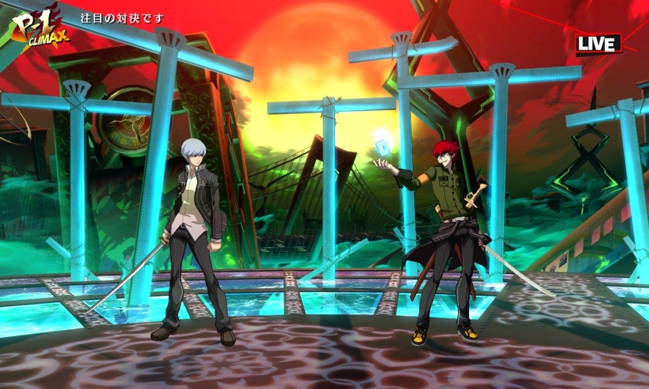 Persona 4: Arena Ultimax - Imagen 23